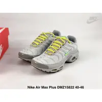 在飛比找蝦皮購物優惠-耐吉 Nike Nike air Max Plus TN 男