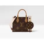 LOUIS VUITTON LV ON-THE-GO PM ONTHEGO 老花款