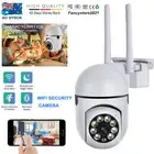 2.4G Wifi Wireless Security Camera System Indoor Home Night Vision Cam 1080P HD