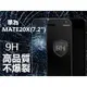 華為MATE20X(7.2") 9H鋼化防爆玻璃膜 保護貼 台灣監製