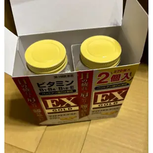 [現貨專區］日本原裝Daytona EX GOLD 270錠.強效B群 維他命B1.B6.B12.E