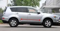 在飛比找Yahoo!奇摩拍賣優惠-【車王汽車精品百貨】三菱 Mitsubishi OUTLAN