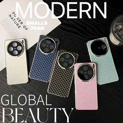 For vivo X200 Pro, Phone Case Fish Scale Pattern Fashion Hybrid Leather Cover