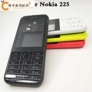 全館免運 NOKIA 適用於諾基亞 Asha 225 N225 全手機外殼保護套+英文鍵盤 可開發票