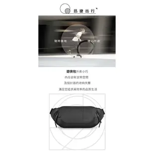 王者包 Tech Sling XI Pro 遊俠包 輕量機能胸包/肩背包(福利品)