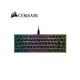 【Corsair】海盜船 Corsair K65 RGB MINI 機械式電競鍵盤 紅軸 (中文) CHERRY MX軸