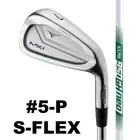 MIZUNO MX-I FORGED IRON SET 5-PW N.S.PRO 950GH neo S-FLEX STEEL SHAFT RH 6 CLUBS