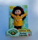 Vintage Cabbage Patch Ambitious Kids Bean Bag Collectible Doll Fire Fighter New