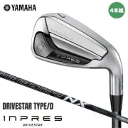 YAMAHA New inpres Drivestar Type D Irons 2025 7 P 4pcs SR Speeder NX M 425i