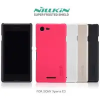 在飛比找蝦皮購物優惠-【西屯彩殼】贈保貼~NILLKIN SONY Xperia 