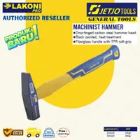 在飛比找蝦皮購物優惠-Jetjo TOOLS Sogan Pro Hammer 優