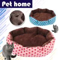 在飛比找蝦皮購物優惠-Xstore2 Pet Bed For Dog Cat Et