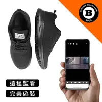在飛比找蝦皮購物優惠-【台灣公司門市保固】K9 運動鞋 完美偽裝 針孔攝影機 遠程