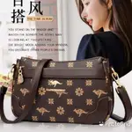 ANUGRAH BAG 女士吊帶劉海包時尚包 UNIQUE 女包 TARBARU