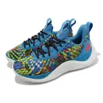 UNDER ARMOUR 籃球鞋 CURRY 10 男鞋 藍 黃 白 SOUR THEN SWEET 軟糖 10代 UA 3025622300