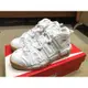 【S.M.P】NIKE AIR MORE UPTEMPO GS 全白 膠底 大AIR 皮朋 大氣墊 415082-101