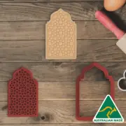 Mosque Silhouette Pattern Cookie Cutter and Embosser Stamp