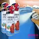 韓國 LIVING GOOD 衣物防水噴霧 200ml【特價】§異國精品§｜全場下殺↘滿額再享折扣