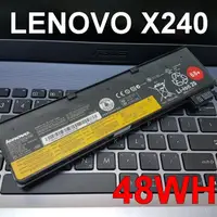 在飛比找松果購物優惠-Lenovo 原廠電池-X240 X250 X250S X2