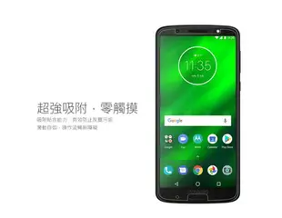 NILLKIN Motorola Moto G6 Plus 超清防指紋保護貼 - 套裝版 (含鏡頭貼套裝版)