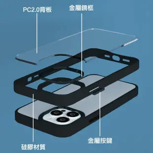 【apbs】iPhone 15 14系列 軍規防摔鋁合金鏡頭框立架手機殼(斑馬紋)