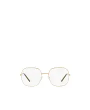 Prada Eyewear Square Frame Glasses One size White