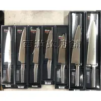 在飛比找蝦皮購物優惠-具良治 GLOBAL G-16 240mm&G-17 270