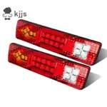 2 件裝汽車 19 LED 防水尾燈拖車卡車後轉向信號剎車燈