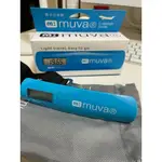 MUVA 電子行李秤 附收納袋 電池3個