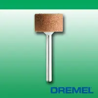 在飛比找momo購物網優惠-【Dremel】15.9mm 氧化鋁研磨棒(8193)