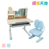 在飛比找momo購物網優惠-【成長天地】80cm桌面 兒童書桌椅ME102(書桌椅 書桌