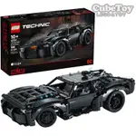 【CUBETOY】樂高 42127 科技系列 DC 超級英雄 2022 蝙蝠車 - LEGO TECHNIC -