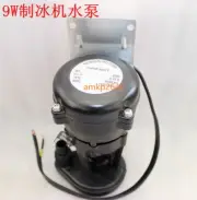 1PCS New YSP9PJDVF2 Universal Ice Maker Water Pump 220V 9W 0.27A amk