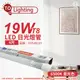 TOA東亞 LTU40P-19AAD6 LED T8 19W 4呎 6500K 晝白光 全電壓 日光燈管 玻璃管_TO520121