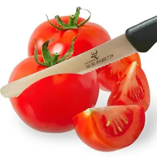 【金永利鋼刀】齒型蕃茄水果刀+萬用食物剪刀