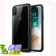 [106美國直購] 手機保護殼 iPhone X Case [Scratch Resistant] i-Blason Clear [Halo Series] for Apple iPhone X