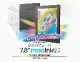 【Readmoo 讀墨】7.8 吋mooInk Plus 2C 電子書閱讀器