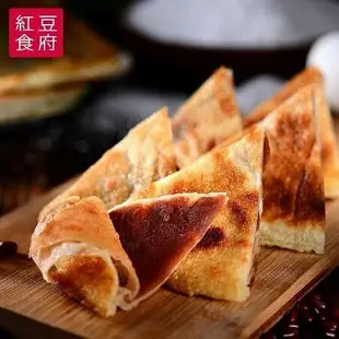 【紅豆食府】豆沙鍋餅(純素)(4片一盒，共兩盒)(年菜/年貨)