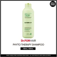 在飛比找蝦皮購物優惠-🇰🇷 DR.FOR HAIR PHYTO THERAPY 洗