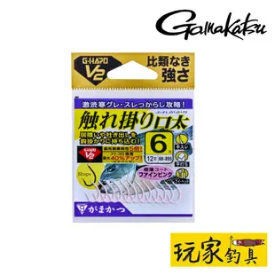 ｜玩家釣具｜GAMAKATSU G-HARD V2 触れ掛り口太 磯釣鈎