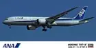 New! Hasegawa 10721 ANA All Nippon Airways Boeing 787-9 - 1:200 scale model kit