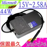 微軟充電器-MICROSOFT SURFACE PRO5,PRO6 15V,2.58A,44W USB 5V,1A,1800 平板變壓器