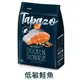 TAPAZO 特百滋 凍乾雙饗宴 低敏鮭魚/低敏海魚+雞(908克/2磅)