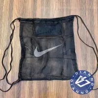 在飛比找蝦皮購物優惠-帝安諾-實體店面 NIKE 可調式 輕便 透氣 網袋 鞋袋 