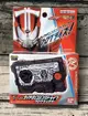 《GTS》BANDAI 假面騎士 ZERO-ONE DX DRIVE 數據鑰匙 426257