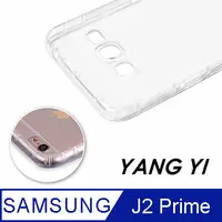 在飛比找PChome24h購物優惠-【YANGYI揚邑】Samsung Galaxy J2 Pr