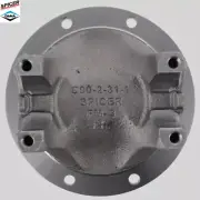 90-2-49-1 Spicer Driveshaft Flange Yoke SPL90 Series 8x.375" Bolt Holes 6.688"