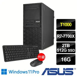 【ASUS 華碩】R7 T1000八核繪圖工作站(WS770T/R7-7700X/16G/2TB HDD+512G SSD/T1000-4G/750W/W11P)