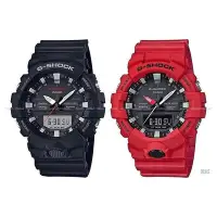 在飛比找Yahoo!奇摩拍賣優惠-二手全新CASIO 卡西歐 G-SHOCK GA-800 黑