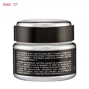 GLAMGLOW(格萊魅)YOUTHMUD 逆齡健膚去角質面膜(50克)